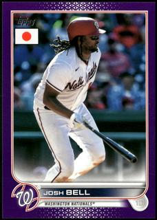 Josh Bell