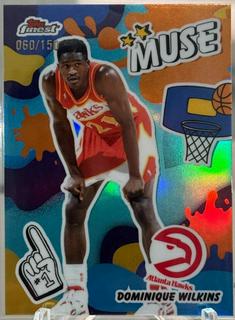Dominique Wilkins