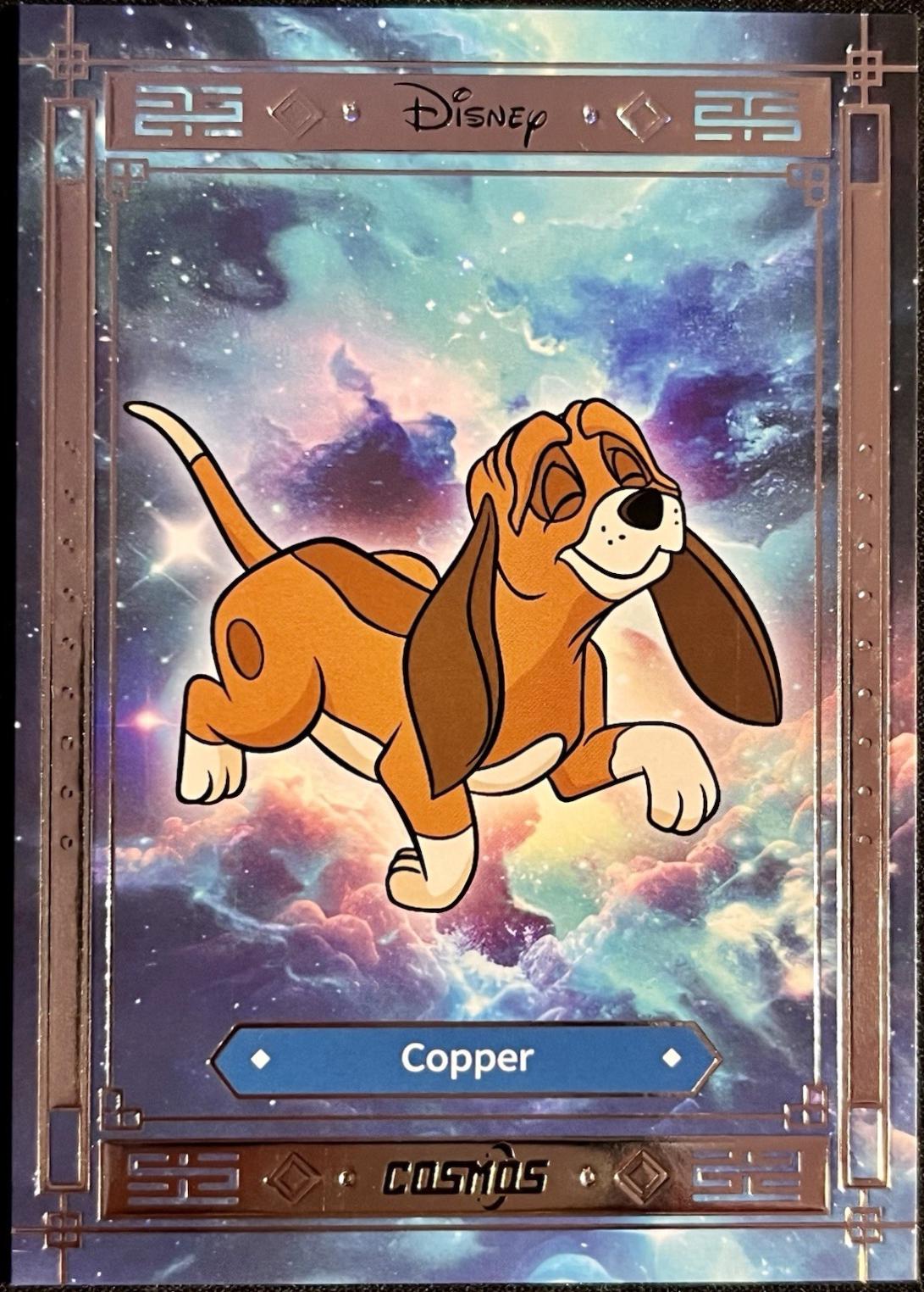 Copper #CDT-B-119