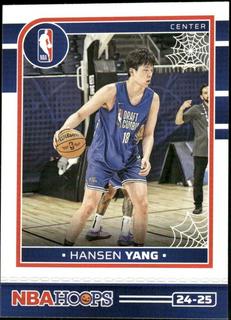 Hansen Yang