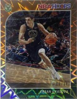 Ersan Ilyasova