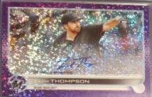 Zach Thompson