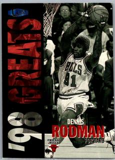 Dennis Rodman