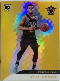 Elie Okobo