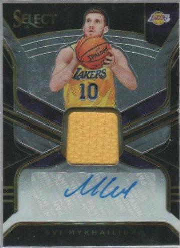 Svi Mykhailiuk #SVI