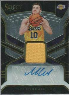 Svi Mykhailiuk