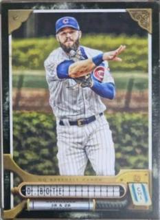 David Bote