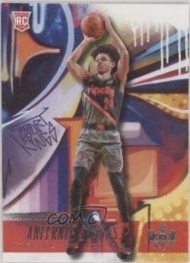 Anfernee Simons [International] #152