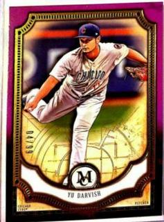 Yu Darvish