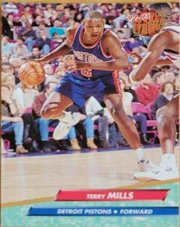 Terry Mills