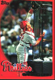 Carlos Ruiz