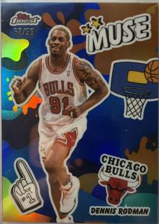 Dennis Rodman