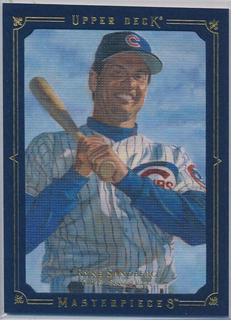 Ryne Sandberg