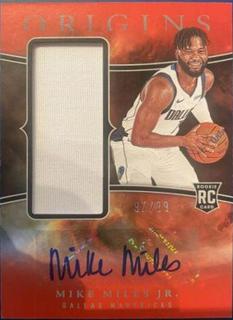 Mike Miles Jr.