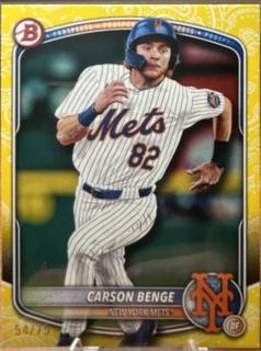 Carson Benge