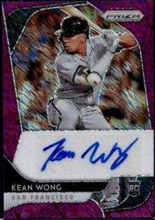 Kean Wong