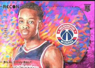 Bilal Coulibaly