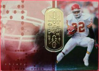 Marcus Allen