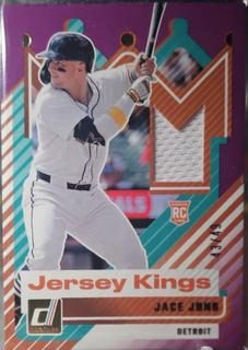 Jace Jung