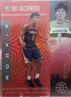 Rui Hachimura