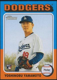 Yoshinobu Yamamoto