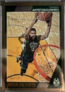Giannis Antetokounmpo