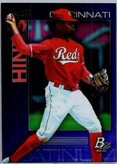 Rece Hinds
