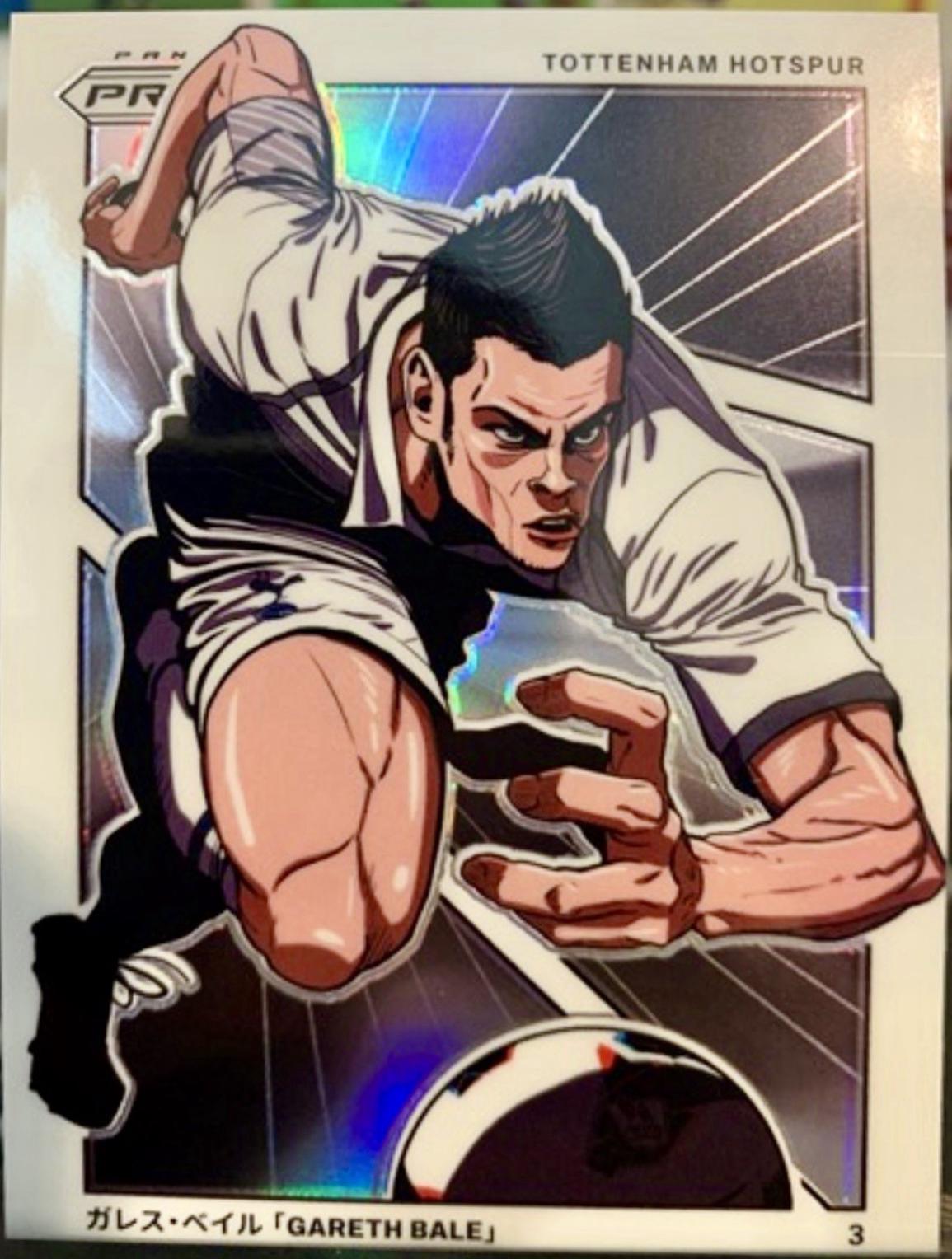 Gareth Bale #27 Soccer Cards 2024 Panini Prizm Premier League Manga