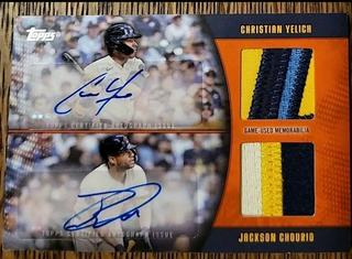 Jackson Chourio / Christian Yelich