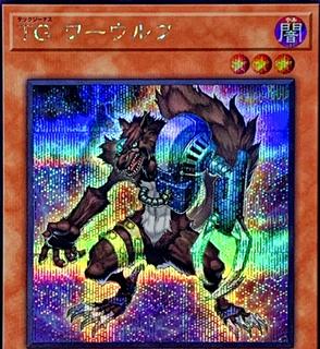 T.G. Warwolf QCCP-JP036