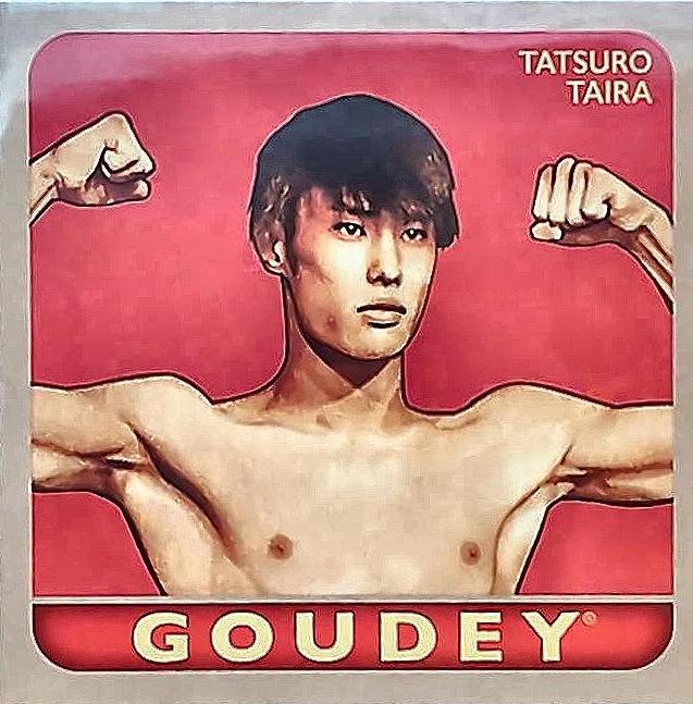 Tatsuro Taira #G-21 2025 Upper Deck Goodwin Champions Baseball