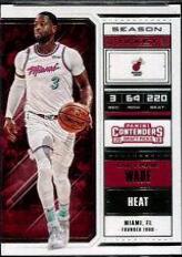 Dwyane Wade