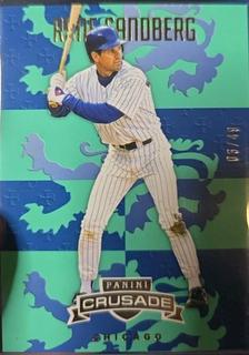 Ryne Sandberg