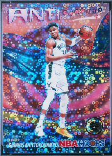Giannis Antetokounmpo