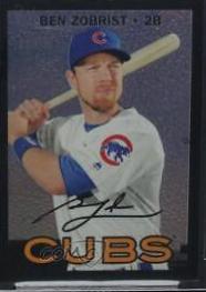 Ben Zobrist
