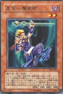 Apprentice Magician 303-012