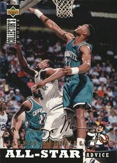 Alonzo Mourning