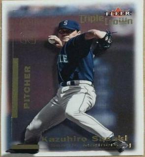 Kazuhiro Sasaki