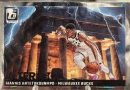 Giannis Antetokounmpo