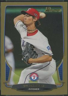 YU Darvish