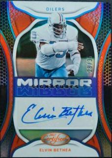 Elvin Bethea