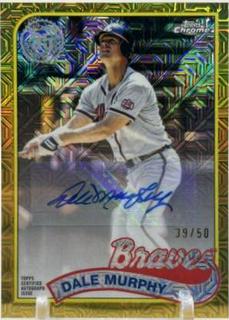 Dale Murphy