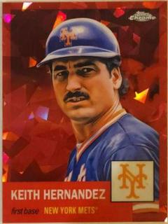 Keith Hernandez