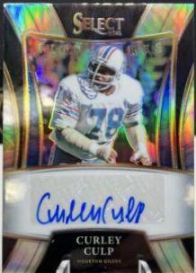Curley Culp