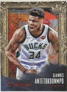 Giannis Antetokounmpo