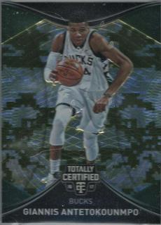 Giannis Antetokounmpo