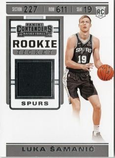 Luka Samanic