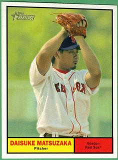 Daisuke Matsuzaka