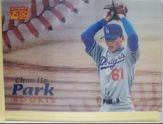 Chan Ho Park
