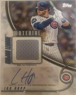 Ian Happ